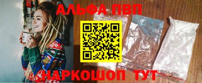 прущие крисы Гай