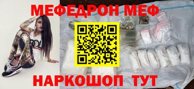 прущие крисы Гай