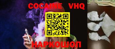 прущие крисы Гай