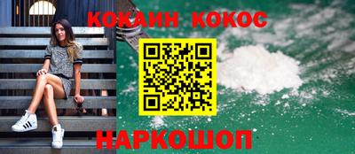 трава Гагарин