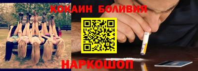 СК Гатчина