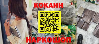 прущие крисы Гай