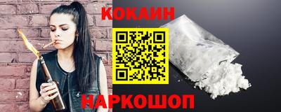 трава Гагарин