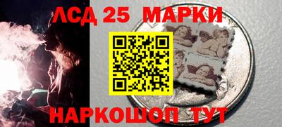трава Гагарин