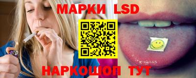трава Гагарин