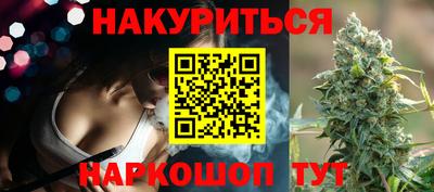 трава Гагарин