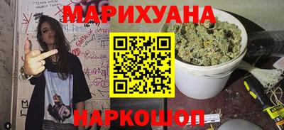 трава Гагарин