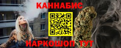 прущие крисы Гай