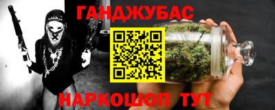 трава Гагарин