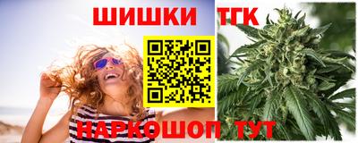 прущие крисы Гай