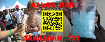 прущие крисы Гай