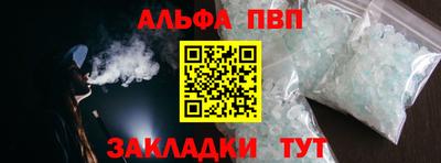 прущие крисы Гай