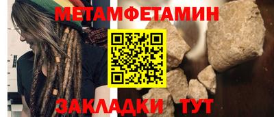 СК Гатчина