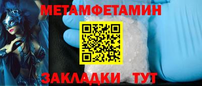 прущие крисы Гай