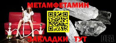 СК Гатчина