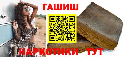 прущие крисы Гай