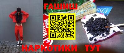 прущие крисы Гай