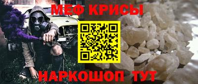 трава Гагарин