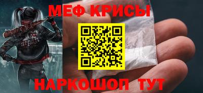 трава Гагарин
