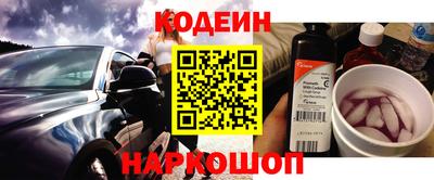 прущие крисы Гай