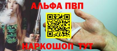 трава Гагарин