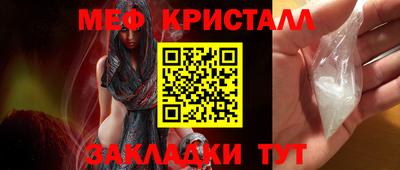СК Гатчина