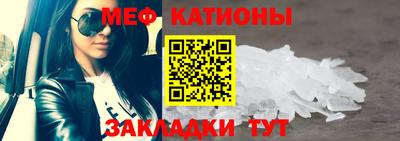 СК Гатчина